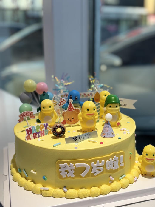 奶龙（插件随机 提前一天预定） 商品图0