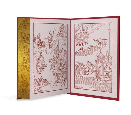 【限量珍藏版】全图足本《封神演义》，红色荷兰进口漆布，书口三面鎏金+丝印图案 商品图7