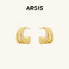 ARSIS｜自由搭配系列 循光耳环 商品缩略图1