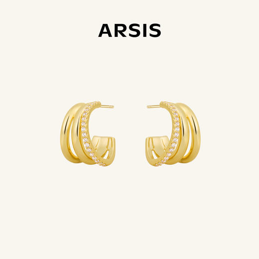 ARSIS｜自由搭配系列 循光耳环 商品图1