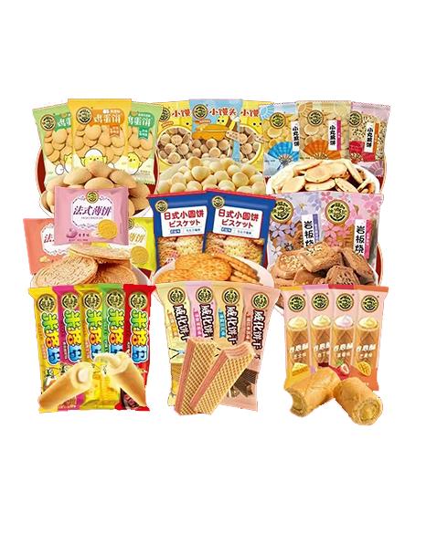 徐福记全家福礼盒718g 商品图1