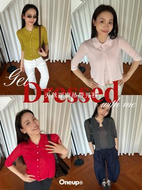 春夏心动亚麻系*Inspo🎨💐