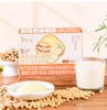 纯素食品黄芪党参豆浆粉无蛋奶早餐植物蛋白冲饮方便 商品缩略图1