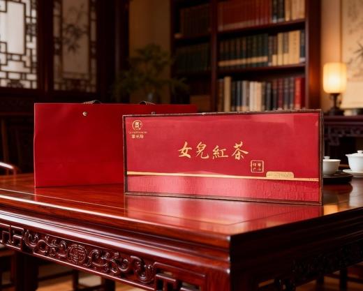 泰圣坊泰山女儿茶红茶礼盒150g送朋友送长辈 商品图0