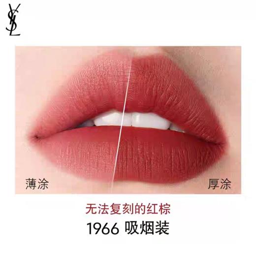 【节日礼盒】YSL/圣罗兰 奢金节日限定口红正装 套装小金条#1936正装2.2g+唇膏唇冻#12正装6ml  -w 商品图4