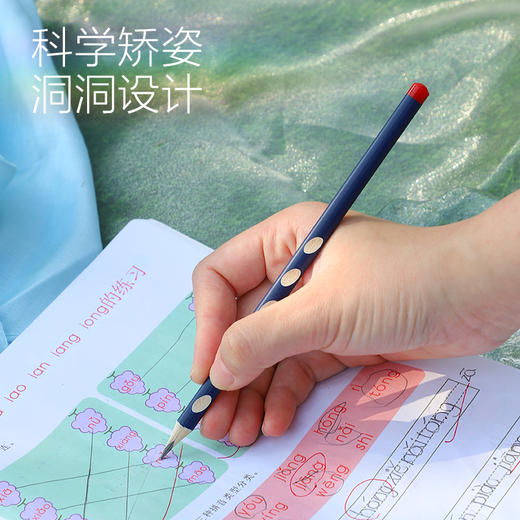 【贝发】成长装备库（三年级以下）-女生款/男生款 商品图6