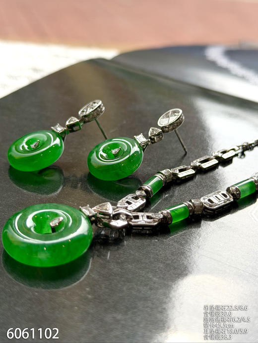 平安扣套装【6061102】具体价格微信咨询 商品图3