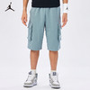 JORDAN 夏 大童小童 针织短裤 JDB-F9-C535 商品缩略图0