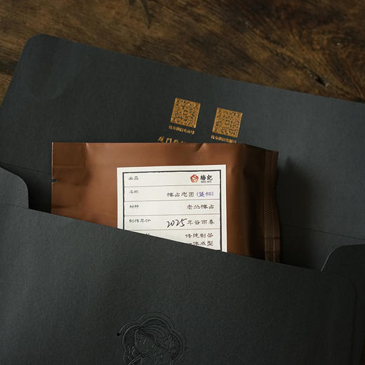 梅记梅占龙团/蓝标 1泡 安溪老丛梅占 古法布巾包揉 推荐收藏 商品图1