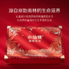【经典礼盒】小仙炖精炖燕窝40g*30瓶  低糖/无糖款 商品缩略图1