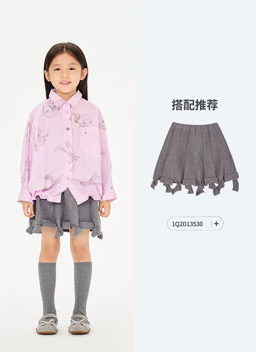 jnby  26年春款  长袖衬衣  1Q2210020 商品图7