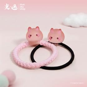 兔子发圈 - 特别款