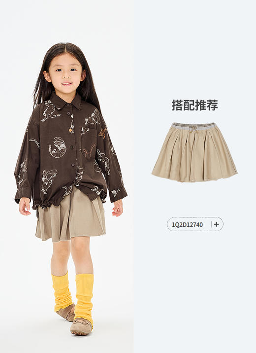 jnby  26年春款  长袖衬衣  1Q2210020 商品图10