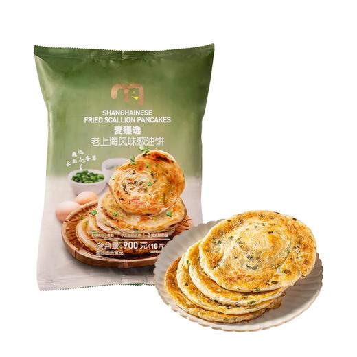 麦德龙 麦臻选 老上海风味葱油饼 900g（90g*10只） 商品图0