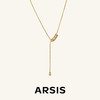 ARSIS｜自由搭配系列 循光Y字抽拉项链 商品缩略图1