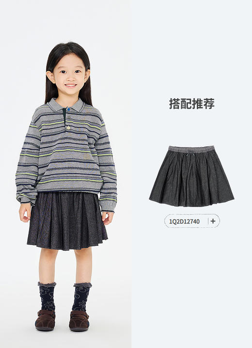 jnby  26年春款  长袖套装针织衫  1Q2312610 商品图4