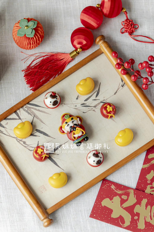 财神爷汤圆
（不包邮） 商品图1