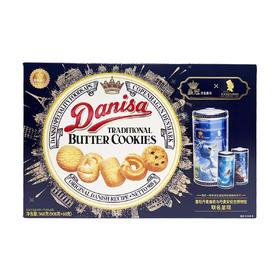 皇冠 丹麦曲奇饼干礼盒装 750g/盒