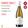 50年藤！银金杯酒庄普里尼-蒙哈榭一级园福塔园白葡萄酒Domaine Chavy-Chouet Puligny-Montrachet Premier Cru Les Folatieres 2024 商品缩略图0