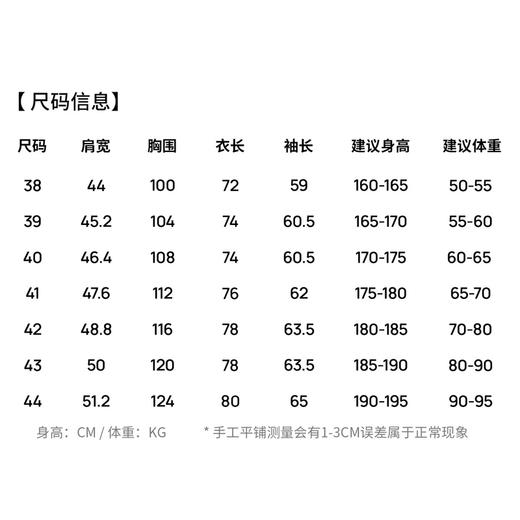 【易打理】圣得西牛津纺长袖衬衫男士2026新款春季时尚商务衬衣 商品图5