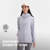 伯希和户外软壳衣女款新款防风保暖运动冲锋外套修身夹克休闲风衣 商品缩略图3