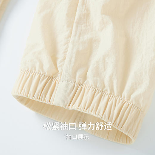 【男女同款】圣得西立领防晒外套男款2026新款春季宽松薄款夹克 商品图7