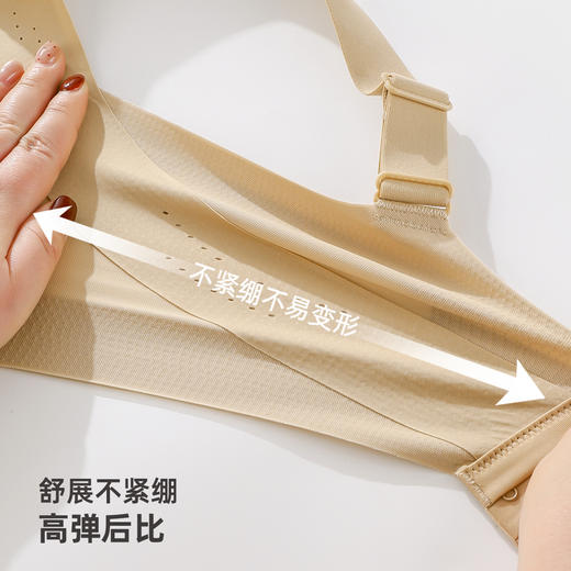 雅黛俪大胸显小显瘦女士内衣轻薄透气兔耳朵杯春夏新款胸罩无痕美背文胸 商品图8
