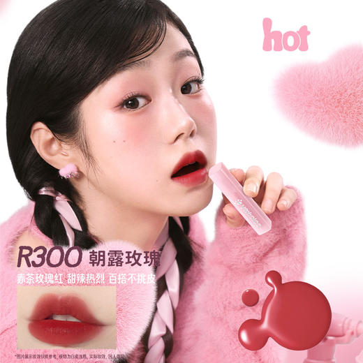 【新人专享 49元/件】Colorkey珂拉琪橘子水豚/自嘲熊和朋友们系列/宠爱印记系列迷你唇露礼盒 商品图14