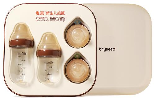 世喜百日瓶-新生儿礼盒(胡桃棕) 商品图0