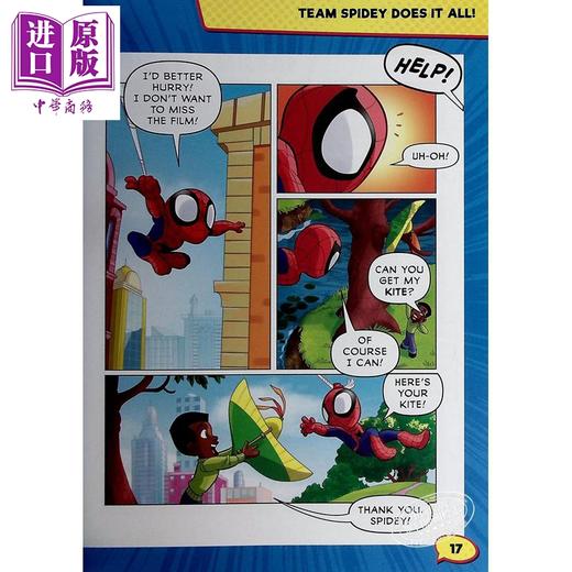 【中商原版】迪士尼豪华珍藏集 共5册 漫威蜘蛛侠+冰雪奇缘+公主故事集+百亩林故事集+经典系列Classic Collection 英文原版书 商品图4