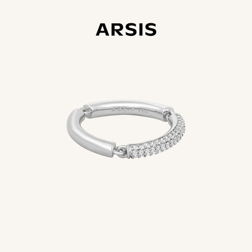 ARSIS｜自由搭配系列 循光戒指 商品图0