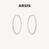 ARSIS｜自由搭配系列 循光大耳圈 商品缩略图0