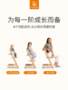 Stokke餐椅配件适用于TrippTrapp成长椅428501 650080 651301 526101 540839 商品缩略图3