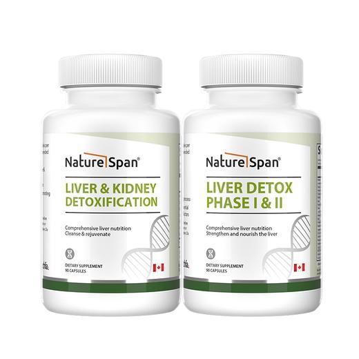 肝肾组合 奶蓟草蒲公英根谷氨酰胺降转氨酶 商品图1