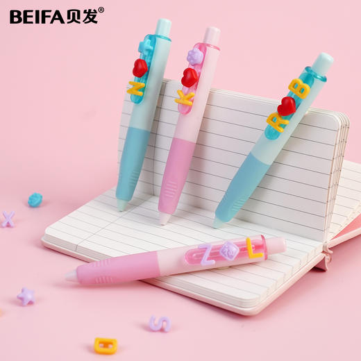 【贝发】随心字母兜兜笔 商品图2