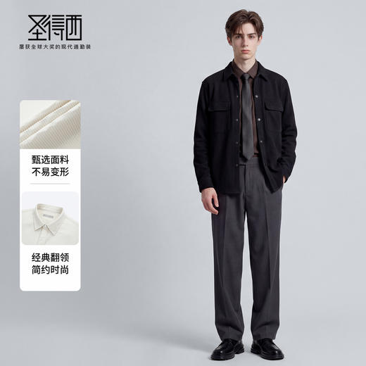 【灯芯绒】圣得时尚休闲翻领夹克外套男2026新款春季潮流美式上衣 商品图3
