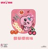 悠哈酷露露软糖樱桃味44g 商品缩略图0