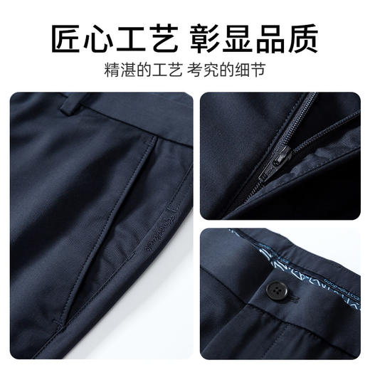 【莱赛尔】德鲨鲨鱼休闲裤男2026夏新款休闲百搭直筒长裤 商品图4