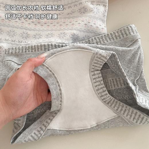 春节不打烊【婴儿A类棉❗️软糯舒适】费尔岛纯棉裆内裤少女加长抗菌舒适透气小平角三角裤秋冬新款。jd 商品图3