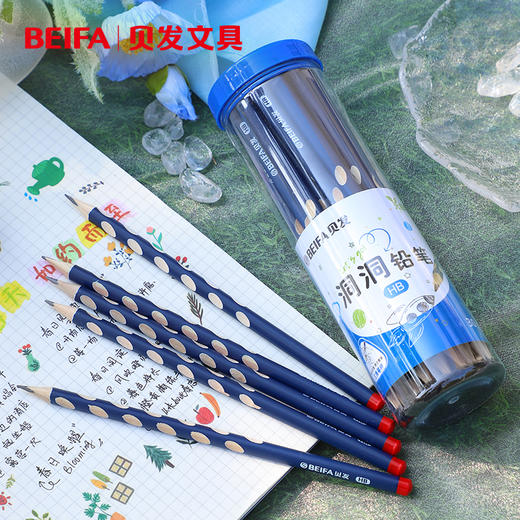 【贝发】书写收纳护本全能套装（三年级以下）-女生款/男生款 商品图4