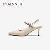 【静音系列】千百度细高跟时装凉鞋女2026夏季新款包头后空凉鞋A26288010 商品缩略图2