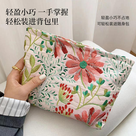 刺绣格桑收纳包 商品图3