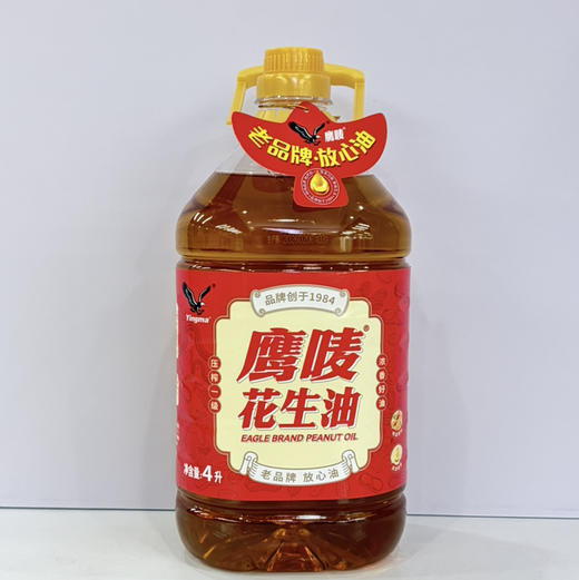 鹰唛花生油4升 商品图4