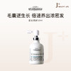 my organics活力密发喷雾50ml 商品缩略图0
