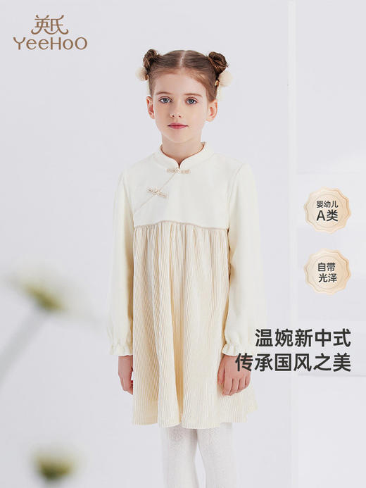 英氏女童连衣裙秋冬春季灯芯绒中式宝宝裙子秋冬YRLAJ42345A 商品图0