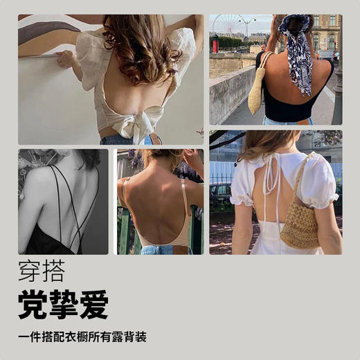 A1-【小胸聚拢】润微内衣女显大秋冬季舒适无痕收副乳防下垂文胸罩   小酷风 商品图2