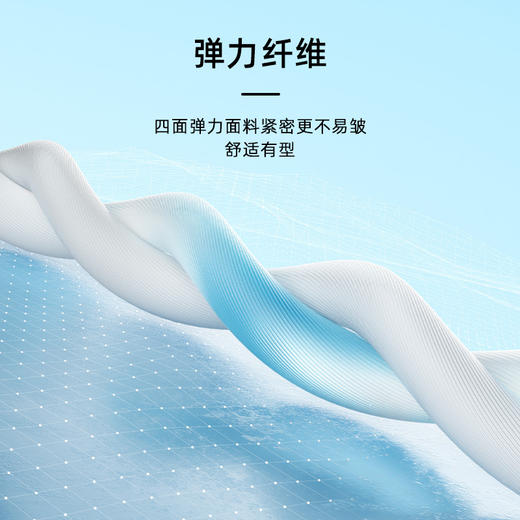 德鲨鲨鱼2026夏新款黑色休闲裤男青年直筒百搭裤子男长裤 商品图3