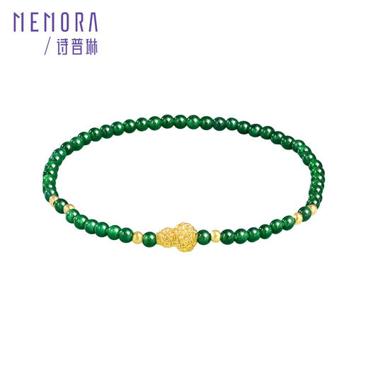 【新品首发】琳琅雅玉系列 18K金翡翠葫芦手串手链 女士礼物MEMORA诗普琳JB003601 商品图5
