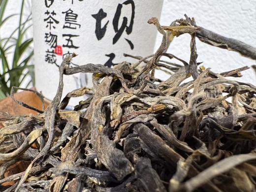 25春 冰岛五寨 集萃  古树纯料 商品图9