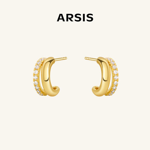 ARSIS｜自由搭配系列 循光双层耳钉 商品图1